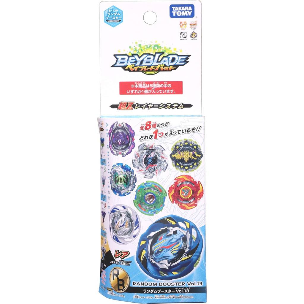 Beyblade Burst B-130 Random Booster Vol.13 Airknight.12E.Et Active - Takara Tomy