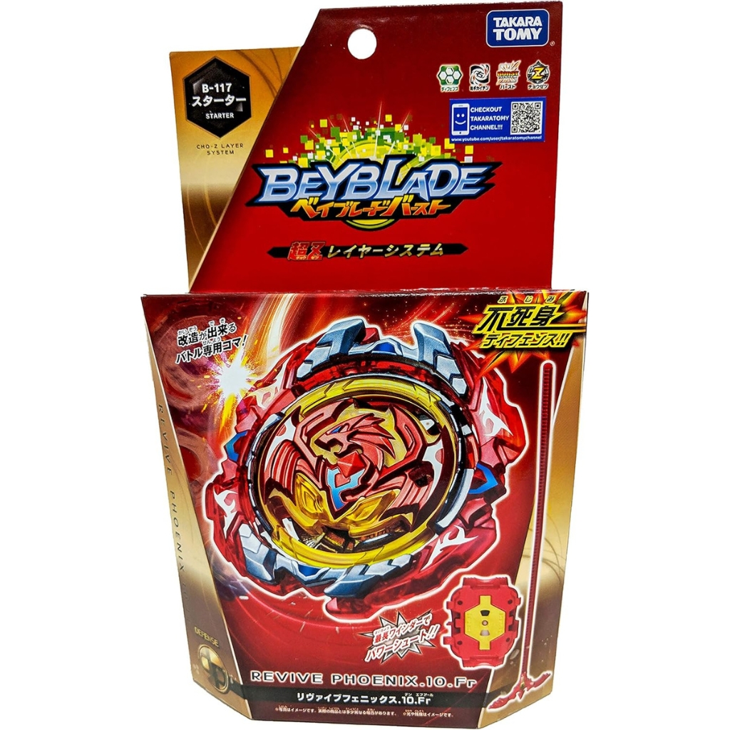 Beyblade Burst B-117 Revive Phoenix 10 Friction - Takara Tomy