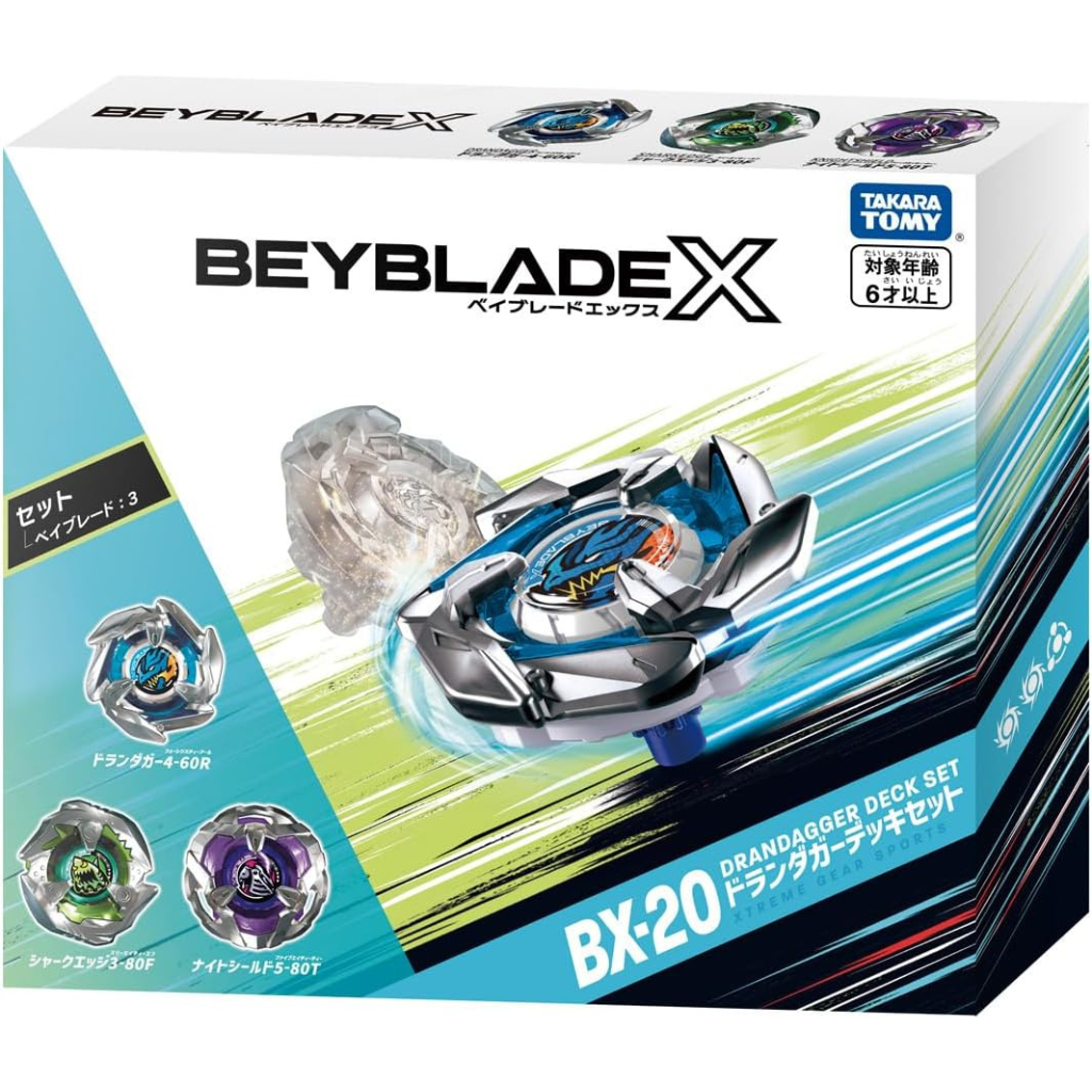 Beyblade X BX-20 Dran Dragger Deck Set - Takara Tomy