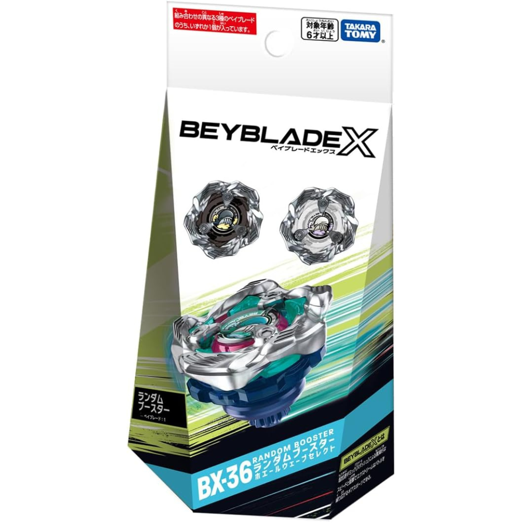 Beyblade X BX-36 Booster Whale Wave Select - Takara Tomy