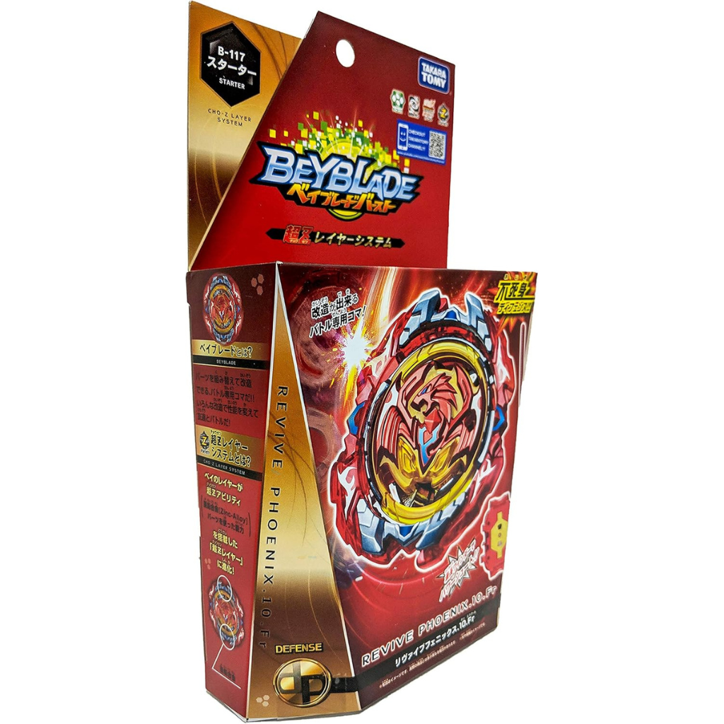 Beyblade Burst B-117 Revive Phoenix 10 Friction - Takara Tomy