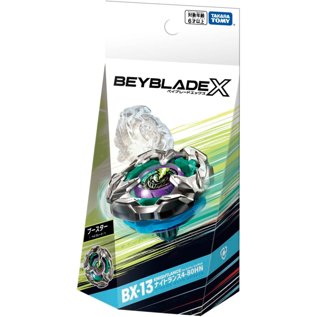 Beyblade X BX-13 Knight Lance 4-80 High Needle - Takara Tomy