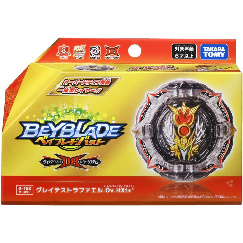 Beyblade Burst B-192 Greatest Raphael Over High Xtend+ - Takara Tomy