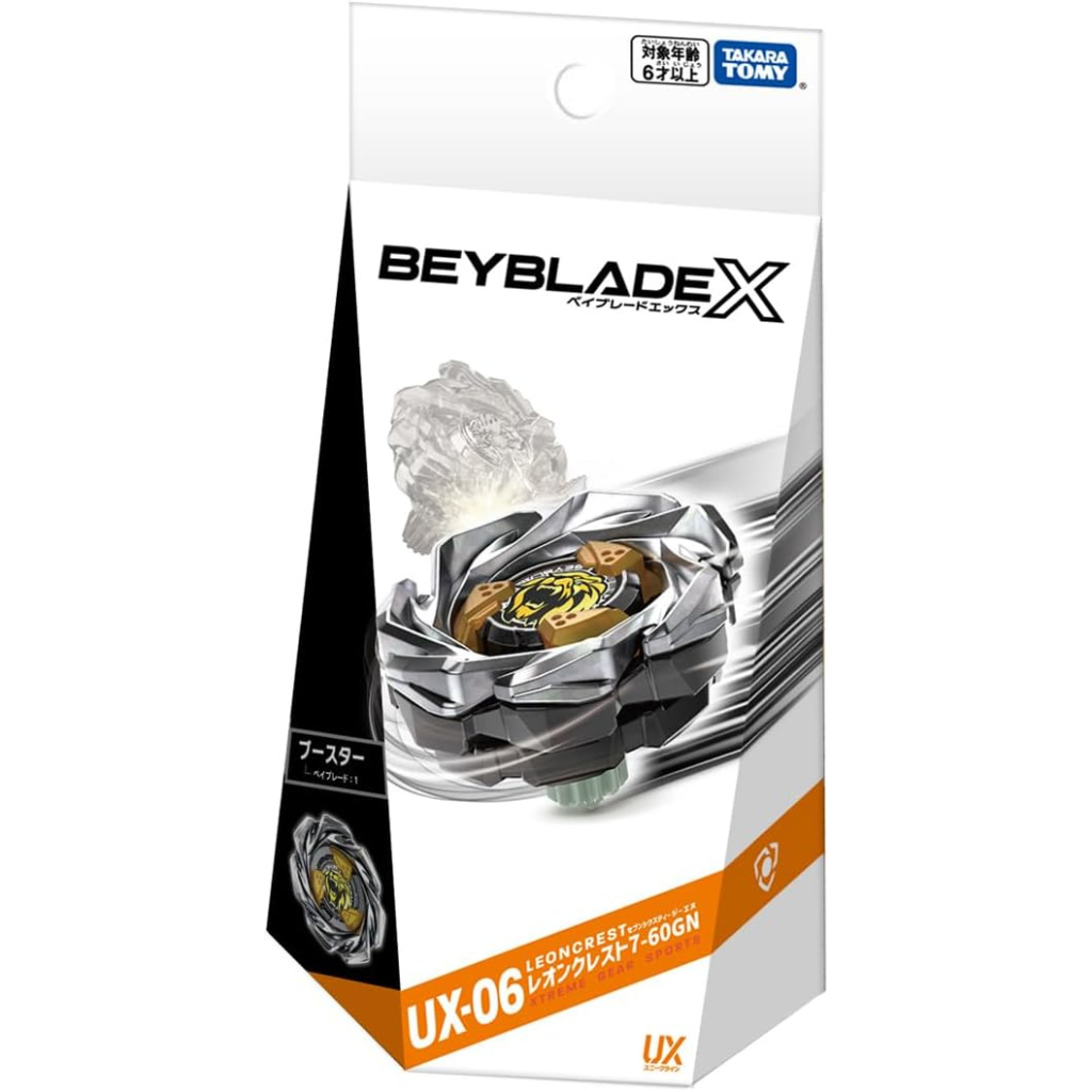 Beyblade X UX-06 Booster Leon Crest 7-60GN - Takara Tomy