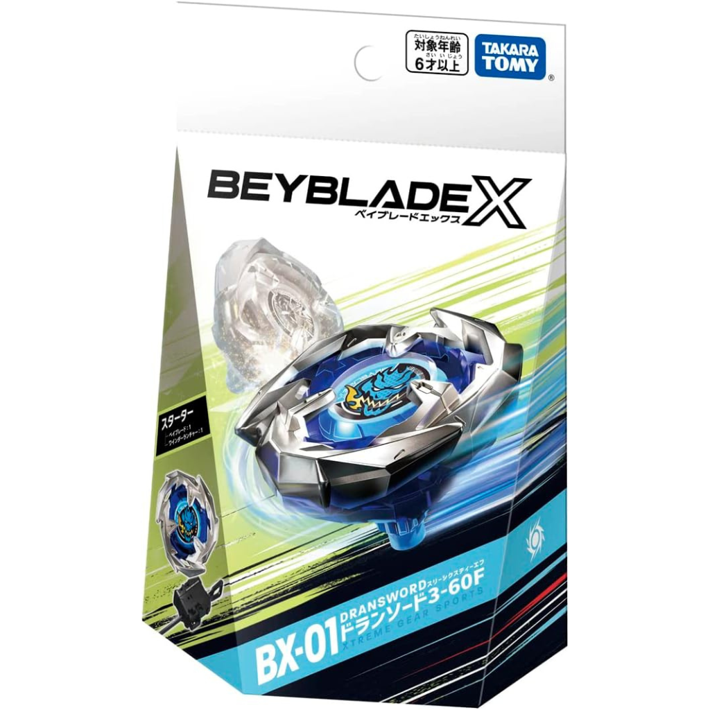 Beyblade X BX-01  Dran Sword 3-60F Starter Set - Takara Tomy