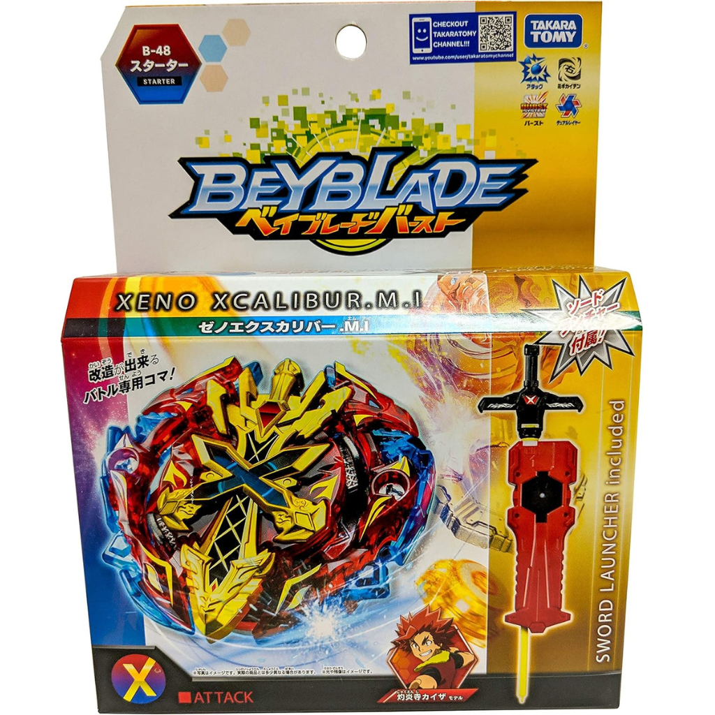 Beyblade Burst B-48 Xeno Xcalibur Magnum Impact - Takara Tomy