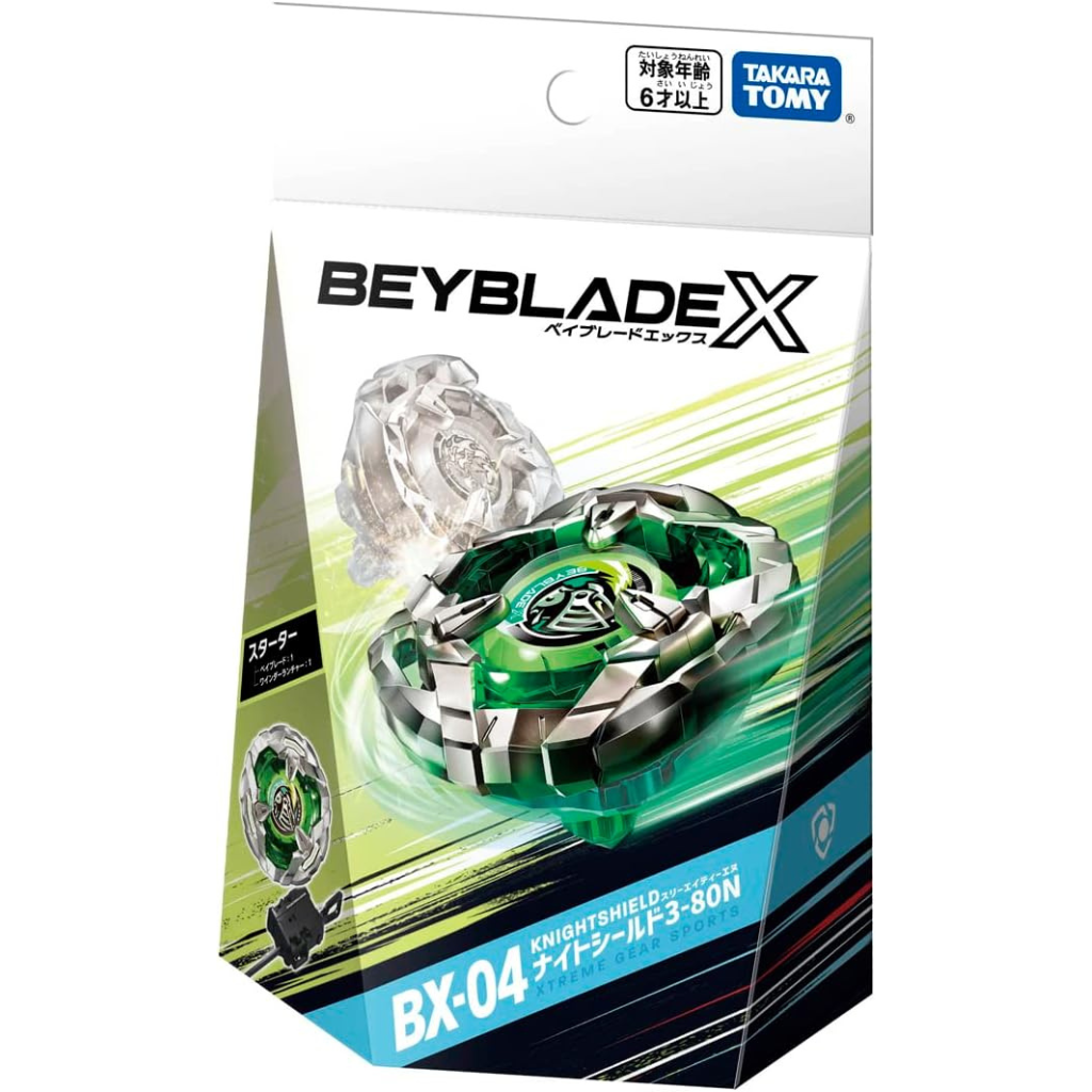 Beyblade X BX-04 Knight Shield Blade - Takara Tomy