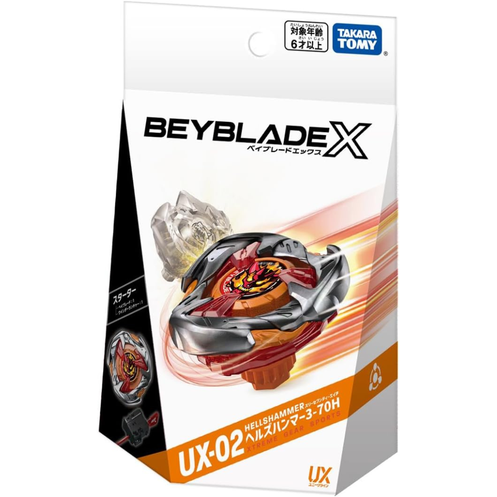 Beyblade X UX-02 Hells Hammer 3-70H Starter - Takara Tomy