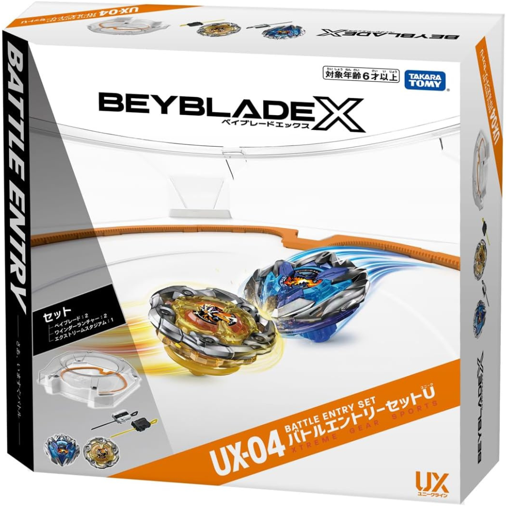 Beyblade X UX-04 Stade de combat U - Takara Tomy