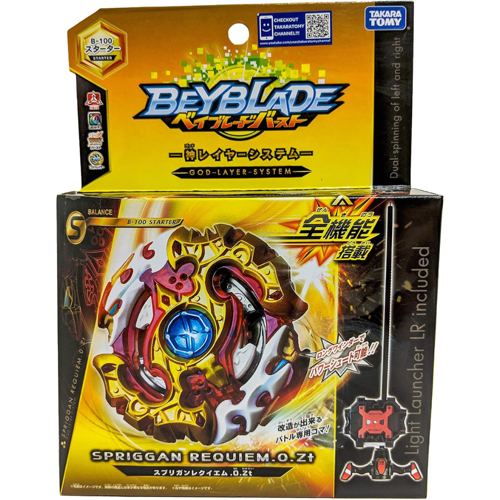 Beyblade Burst B-100 Spriggan Requiem 0 Zeta - Takara Tomy