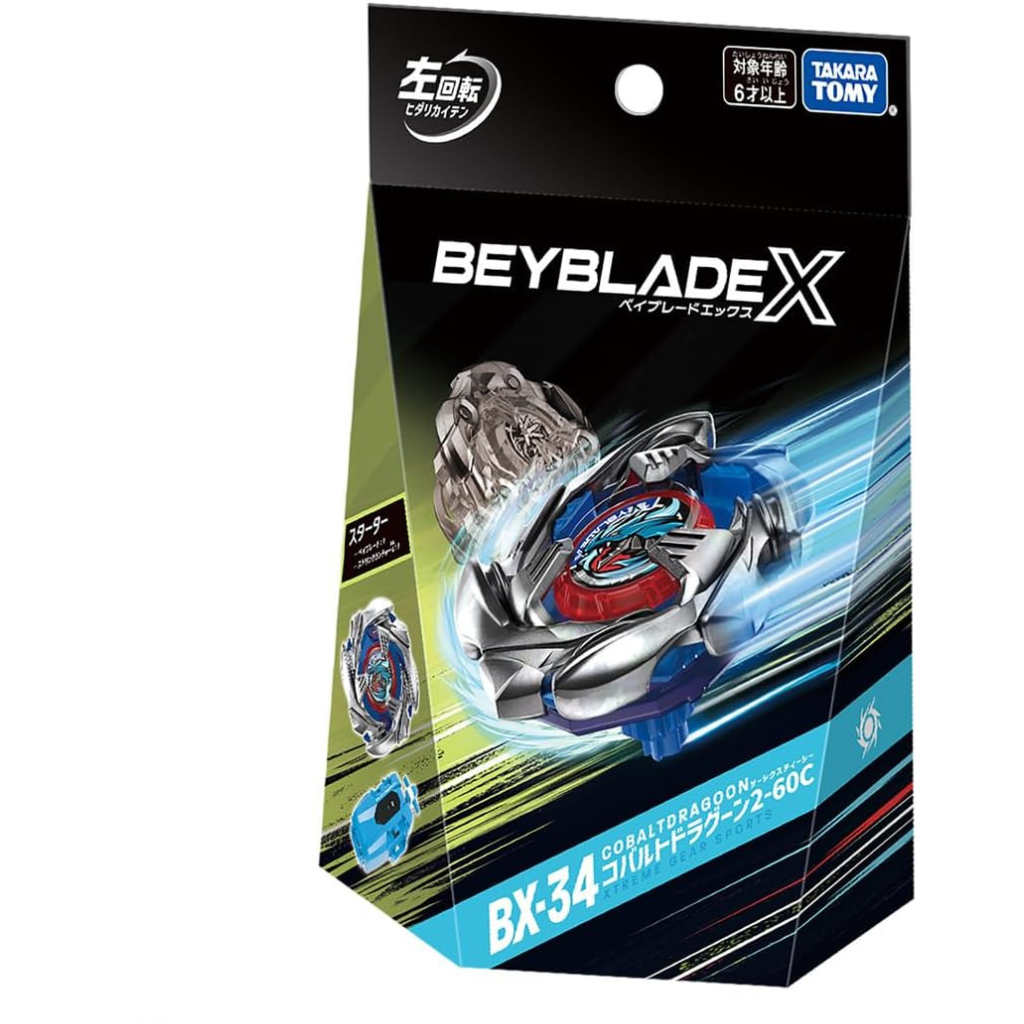 Beyblade X BX-34 Cobalt Dragoon 2-60C - Takara Tomy