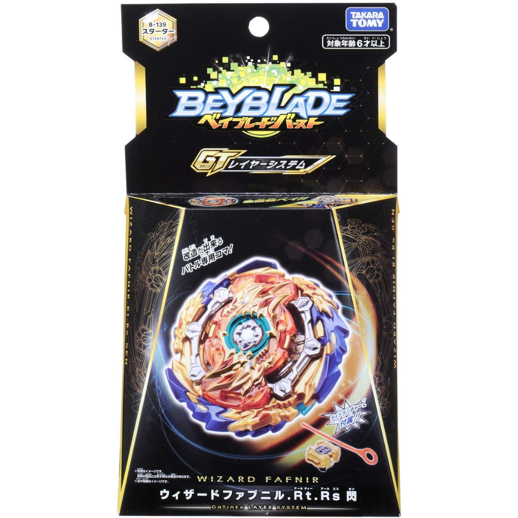 Beyblade Burst GT B-139 Starter Wizard FAFNIR .RT .RS Starter Set - Takara Tomy