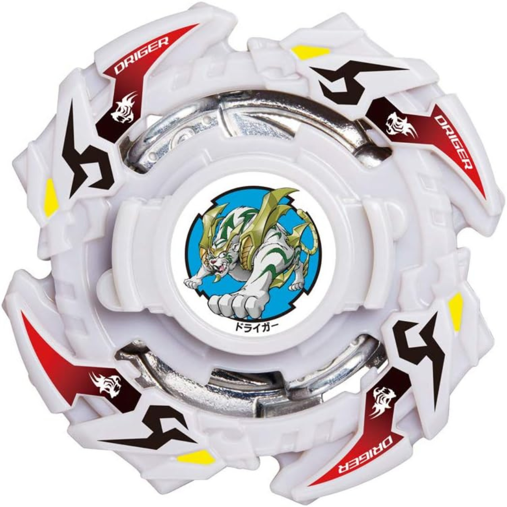 Beyblade Burst B-132 Random Booster Vol.12 - Takara Tomy