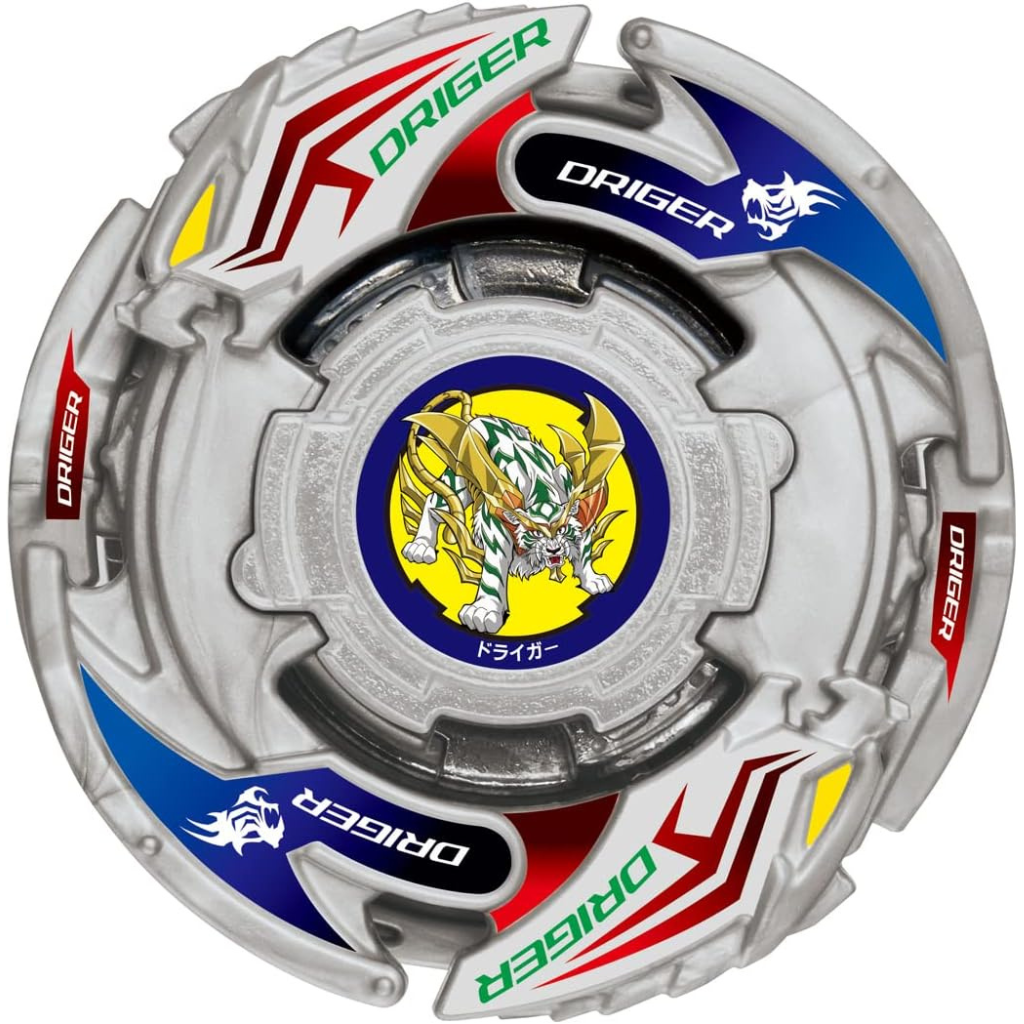 Beyblade Burst B-198 QuadDriver Random Booster Vol 29 - Takara Tomy