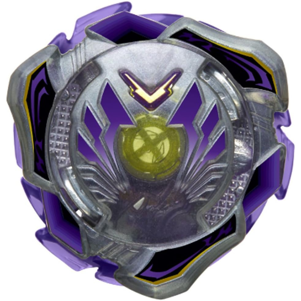 Beyblade Burst B-101 Vol. 9 Random Booster Kukulcan.7U.Hn Kukulcan - Takara Tomy