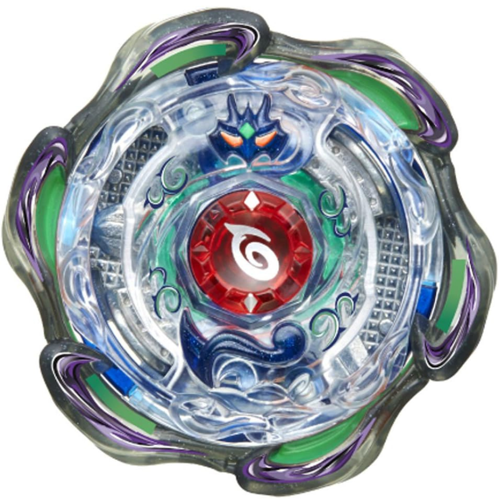 Beyblade Burst B-101 Vol. 9 Random Booster Kukulcan.7U.Hn Kukulcan - Takara Tomy