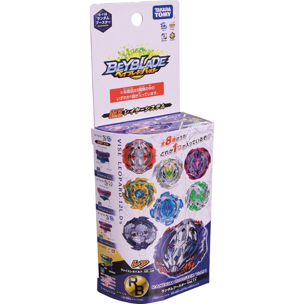 Beyblade Burst B-118 Random Booster Vol.11 Vice Leopard. 12 L. DS - Takara Tomy